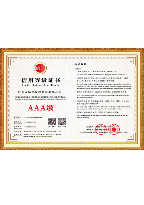 Certificate Of Honor