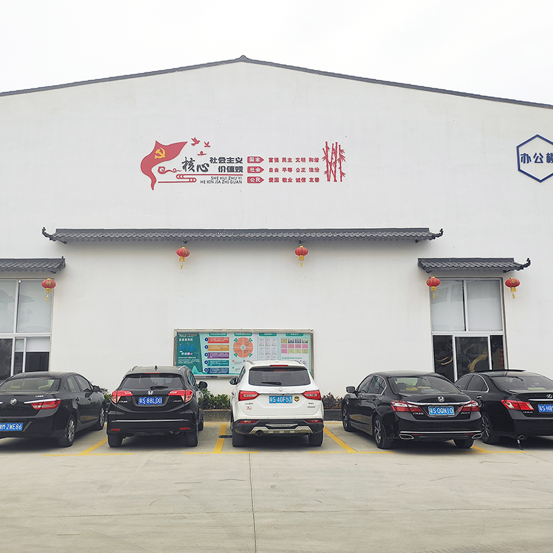 factory4