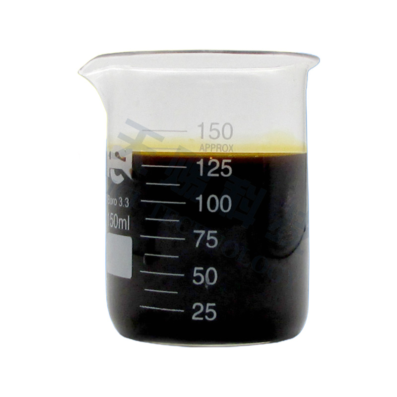 Polyaluminium Ferric Chloride (Liquid)